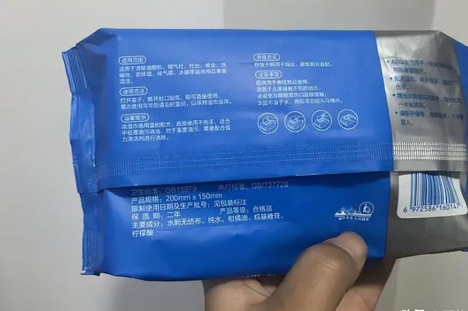 款良心老国货包装丑但个个都有真本事开元棋牌315晚会黑榜曝光盘点四(图17)
