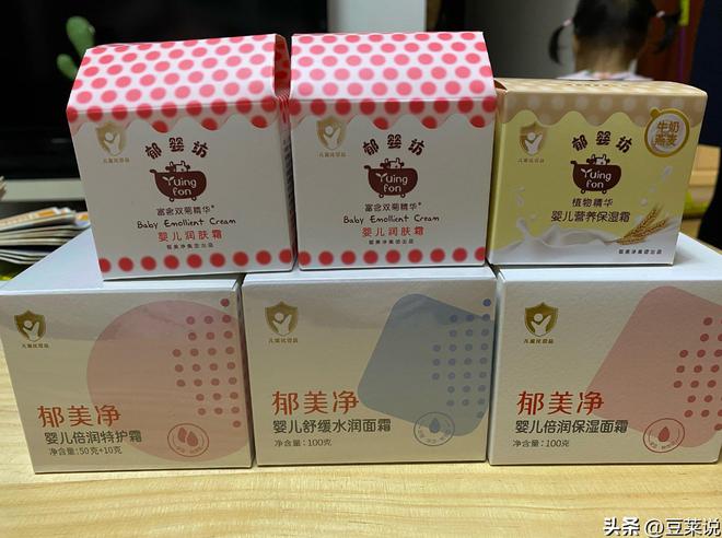 款良心老国货包装丑但个个都有真本事开元棋牌315晚会黑榜曝光盘点四(图9)