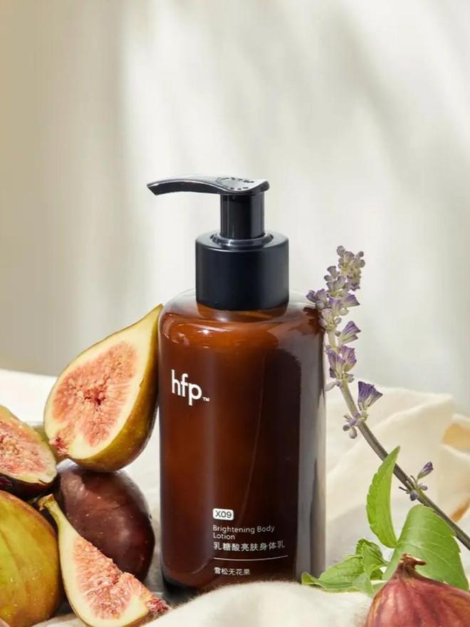 、身体乳、沐浴油…小众高级不烂大街！开元棋牌app七夕送礼 hfp香膏(图4)