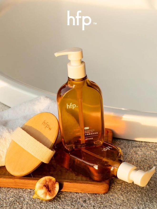 、身体乳、沐浴油…小众高级不烂大街！开元棋牌app七夕送礼 hfp香膏(图6)