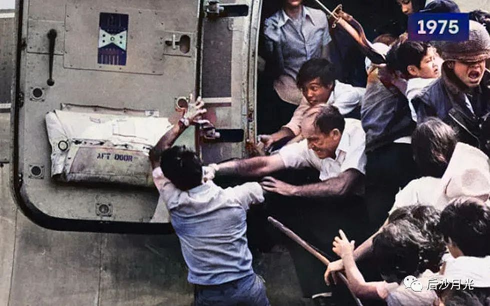 自美国!但越南的脸不疼吗?开元棋牌试玩越南公安部称来(图4) 自美国!但越南的脸不疼吗?开元棋牌试玩越南公安部称来(图4)