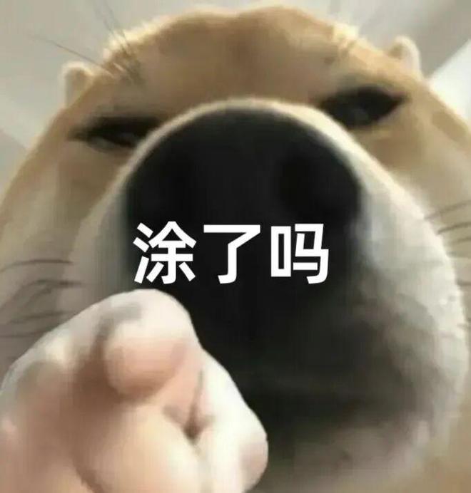 做好这件事皮肤真的会变嫩ky开元棋牌洗完澡3分钟(图5)