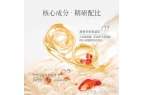 舒缓保湿乳：开启肌肤水润新生之旅开元ky